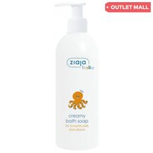 Product image of Ziaja ბავშვის დასაბანი გელი