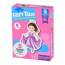 Product image of Same Toy Puzzle Game მულტფილმის გმირების ფაზლი თავსატეხი