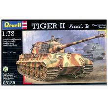 Product image of Revell Tiger II Ausf. B კონსტრუქტორი