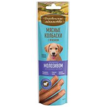 Product image of PETFEST ლეკვის სნექი