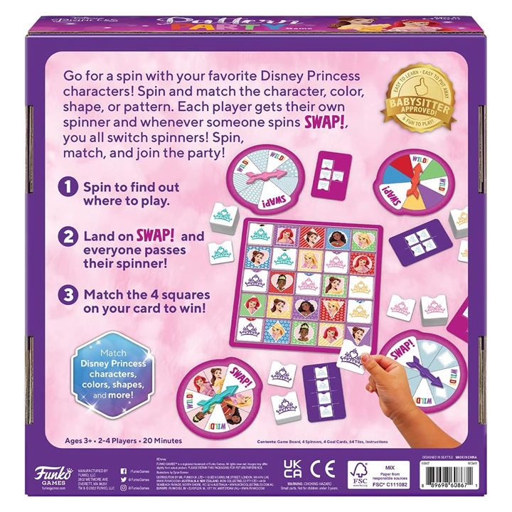 funko-sg-dpr-pattern-party-game-samagido-tamashi-photo-3