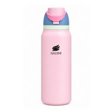 Product image of ნადიმი სპორტული ღია ვარდისფერი 945 მლ
