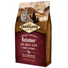 Product image of CARNILOVE კატის მშრალი საკვები 