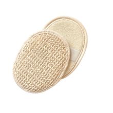 Product image of TOP CHOICE ტანის დასაბანი