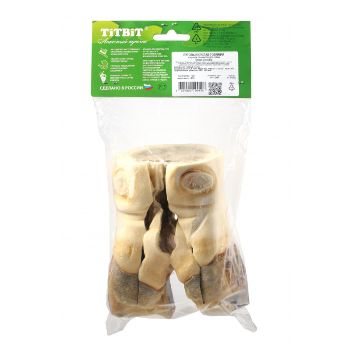 titbit-saqonlis-ukana-fekhis-sakhsari---sasusnao-dzaghlebistvis---rbili-shefutva-480gr-photo-2