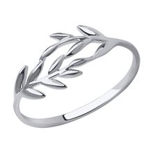 Product image of REDBERRY თეთრი ოქროს ბეჭედი