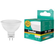 Product image of CAMELION LED10-JCDR/830/GU5.3 LED ნათურა შეკიდული ჭერის