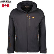 Product image of Anapurna TAROUSSEL MEN MCK 056 სპორტული ქურთუკი XL