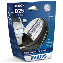 Product image of PHILIPS 85122WHV2S1 ავტომობილის ნათურა ქსენონის 85V 35W