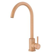 Product image of სამზარეულოს შემრევი FRAP F40899-3 Sandy