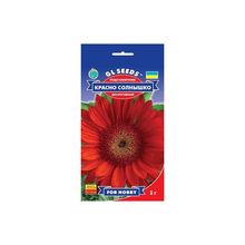 Product image of მზესუმზირას თესლი Elitsort Seeds GL Seeds 1გ For Hobby