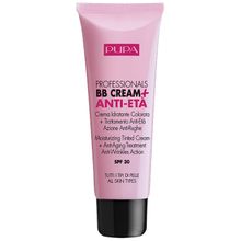 Product image of PUPA PROFESSIONAL BB CREAM & ANTI-AGE N002 BB კრემი