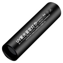 Product image of Generic UV365 ულტრაიისფერი ფანარი