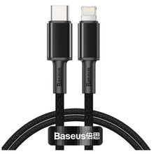 Product image of Baseus CATLGD-01 Lightning/USB-C PD 20W USB-C კაბელი