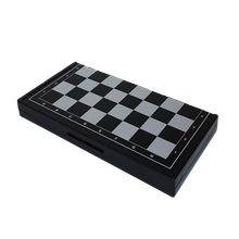 Product image of სამაგიდო თამაში მაგნიტური ჭადრაკი