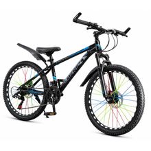 Product image of MERIDA B24 24" ველოსიპედი