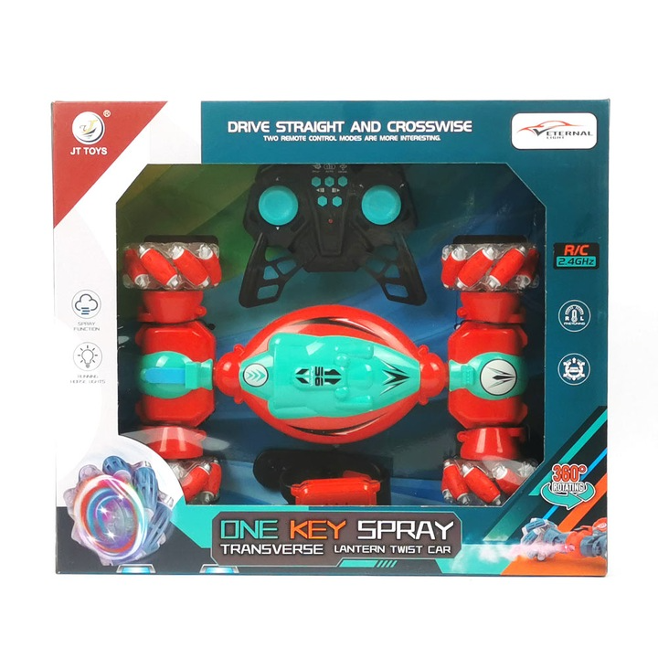 golden-child-gh-jt372-distantsiuri-martvis-manqana