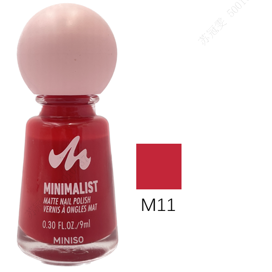 frchkhilis-laqiminimalist-oil-based-matte-nail-polishm11