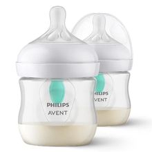 Product image of Philips Avent Natural Response 2ც ბოთლი 0 თვიდან