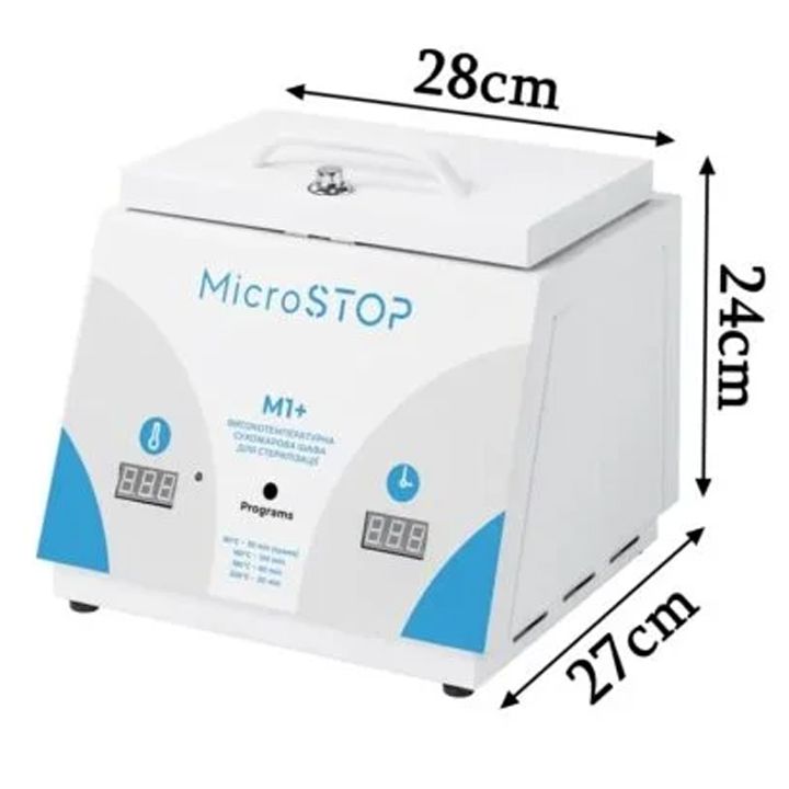 microstop-m1-mshrali-sterilizatori-photo-4