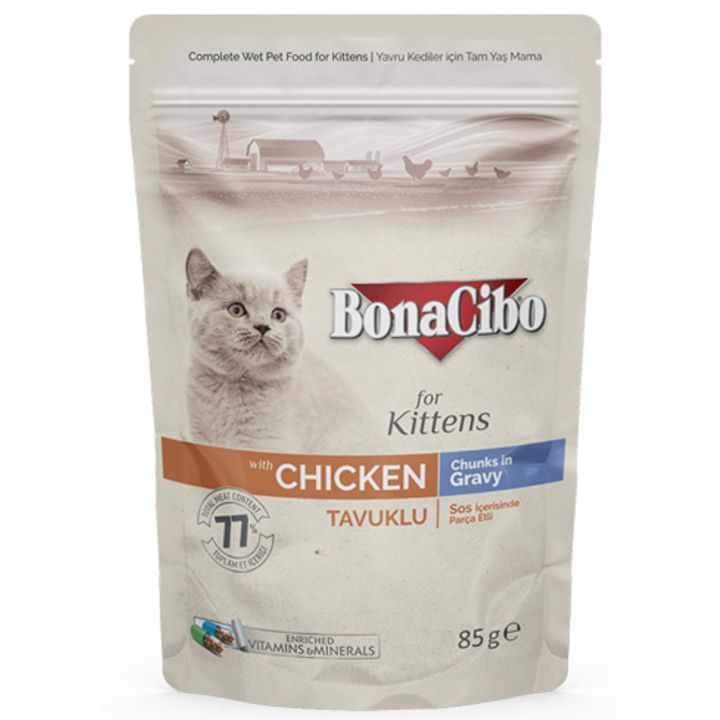 bonacibo-85gr-pauchi-zhele-knutebistvis
