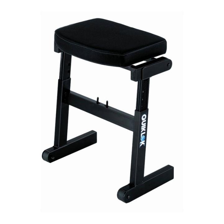 quiklok-bz7-rapid-set-up-musicians-seat-musikosis-skami