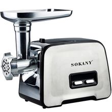 Product image of Sokany SK-090 3200W ხორცსაკეპი