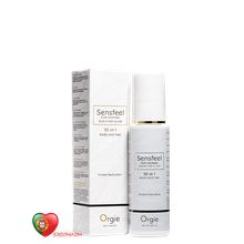 Product image of Sensfeel Sensfeel მაცდუნებელი ელექსირი 10 in 1 ფერომონის ბუსტერი ქალისთვის ტანის სპრეი