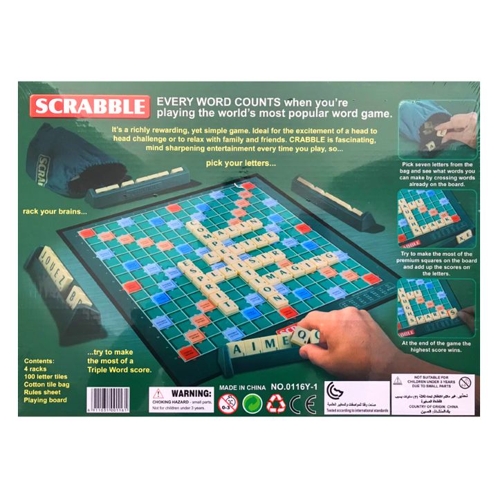 samagido-tamashi-scrabble-photo-4