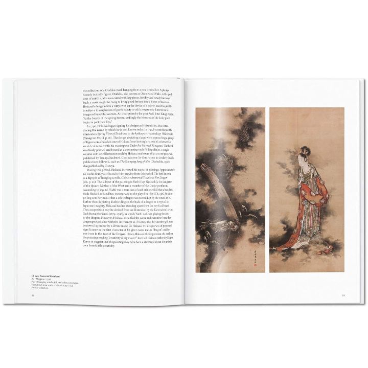 taschen-hokusai-1760-1849-photo-2
