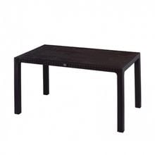 Product image of მაგიდა BEGONYA RATTAN TABLE Brown