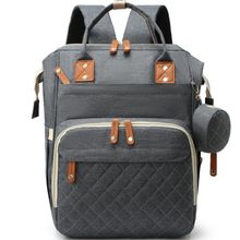 Product image of მშობლის ჩანთა