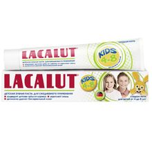 Product image of LACALUT 50მლ საბავშვო კბილის პასტა