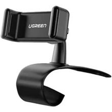 Product image of მობილურის დამჭერი UGREEN LP189 (60796), Dashboard Snap Clip Phone Holder, Black
