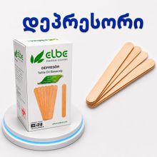 Product image of დეპრესორი