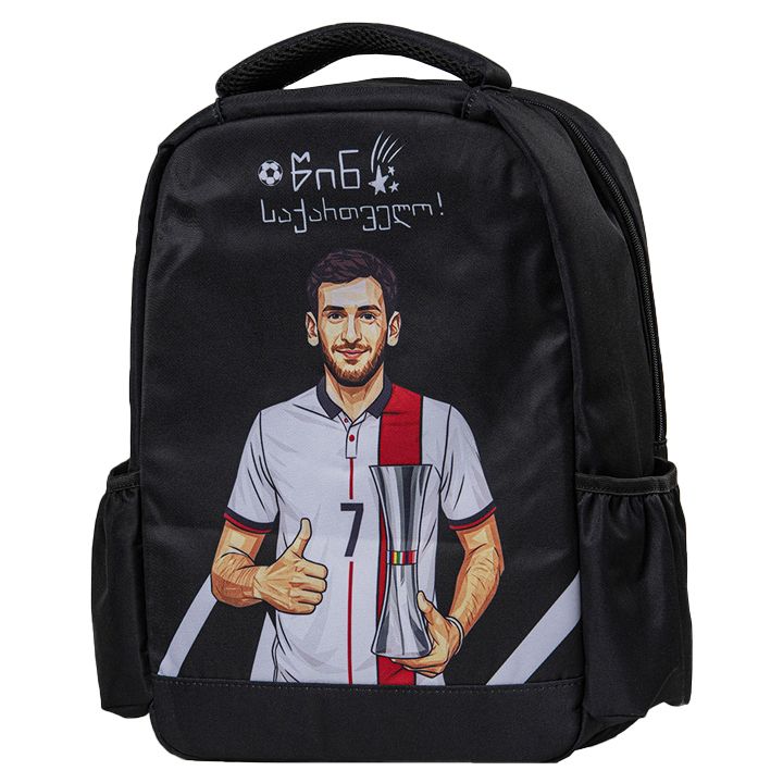 saskolo-chanta-kvara