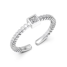 Product image of ვერცხლის ბეჭედი