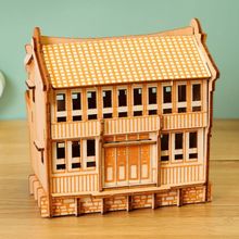 Product image of 3D wooden puzzle B-025