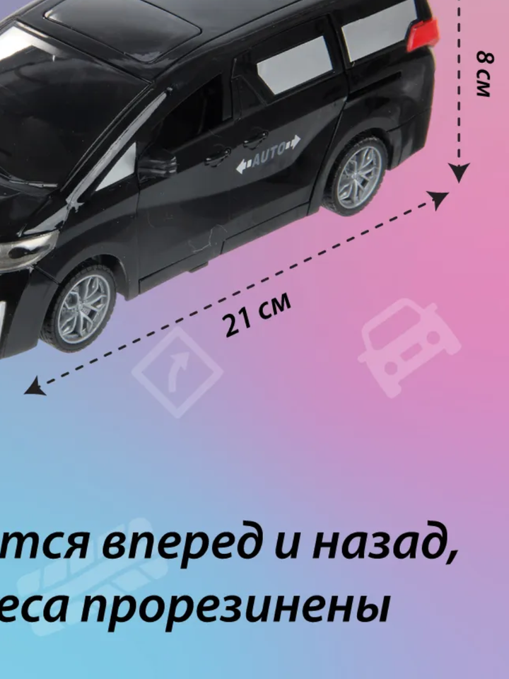 golden-child-gh-jt700-black-distantsiuri-martvis-manqana-photo-3