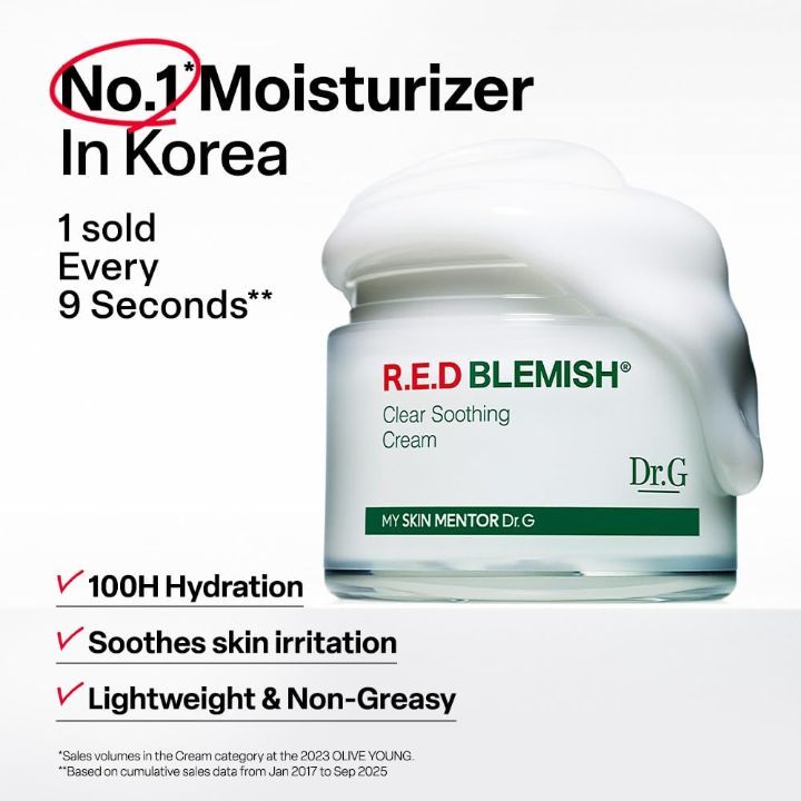 drg-red-blemish-clear-soothing-cream-sakhis-damatenianebeli-70ml-photo-2