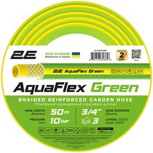 Product image of 2E GARDEN HOSE AQUAFLEX GREEN 2E-GHE34GN50 3/4" 50მ წყლის მილი