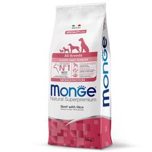 Product image of MONGE მშრალი საკვები ლეკვებისთვის და მოზარდი ძაღლებისთვის - საქონლის ხორცი ბრინჯით
