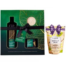 Product image of I Love Cosmetics Wellness Indlugent Spa Pack De-Stress 1105 სასაჩუქრე ნაკრები + აბაზანის მარილი საჩუქრად