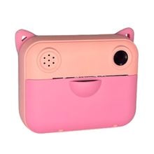 Product image of KIDDO პოლაროიდი