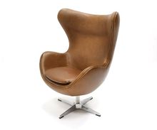 Product image of LABORATORY MY HOME სავარძელი