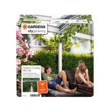 Product image of GARDENA NatureUp გარე გამაგრილებელი