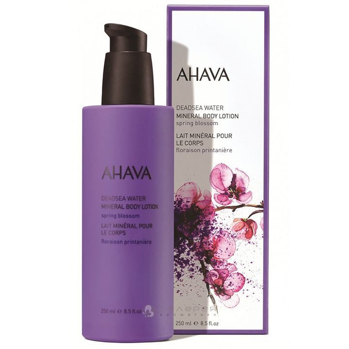 ahava-tanis-losioni