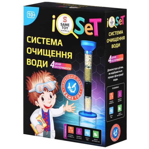 sametsniero-nakrebi-same-toy-611ut-water-purification-system-science-set-photo-3