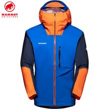 Product image of Nordwand Light HS Hooded Jacket Men სათხილამურო ქურთუკი