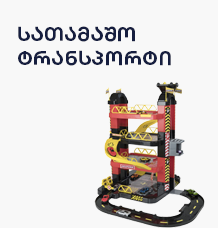 image of category